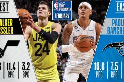 竞技宝-Rookie关键节点关键助攻，雄鹿带队取胜！的简单介绍