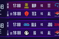 JJB-Scout连续二十场比赛得分超过绝杀，TES挑战极限！的简单介绍