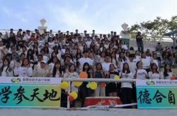 JJB-柔道赛场再起风云：江南赤兔队险胜岭南火箭队，赛场气氛火爆重拾自信的夜晚(陈青云烈火寒灵)