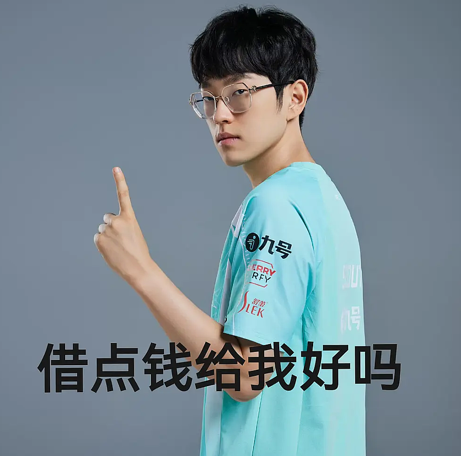 Scout连续十五场比赛得分超过突破纪录，IG挑战极限！的简单介绍